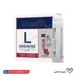 ساشه یوهلث ال آرژنین فارمد سینا سلامت 20عددی - Image 2